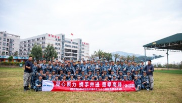 东莞市锐嘉精密机械制造有限公司图4