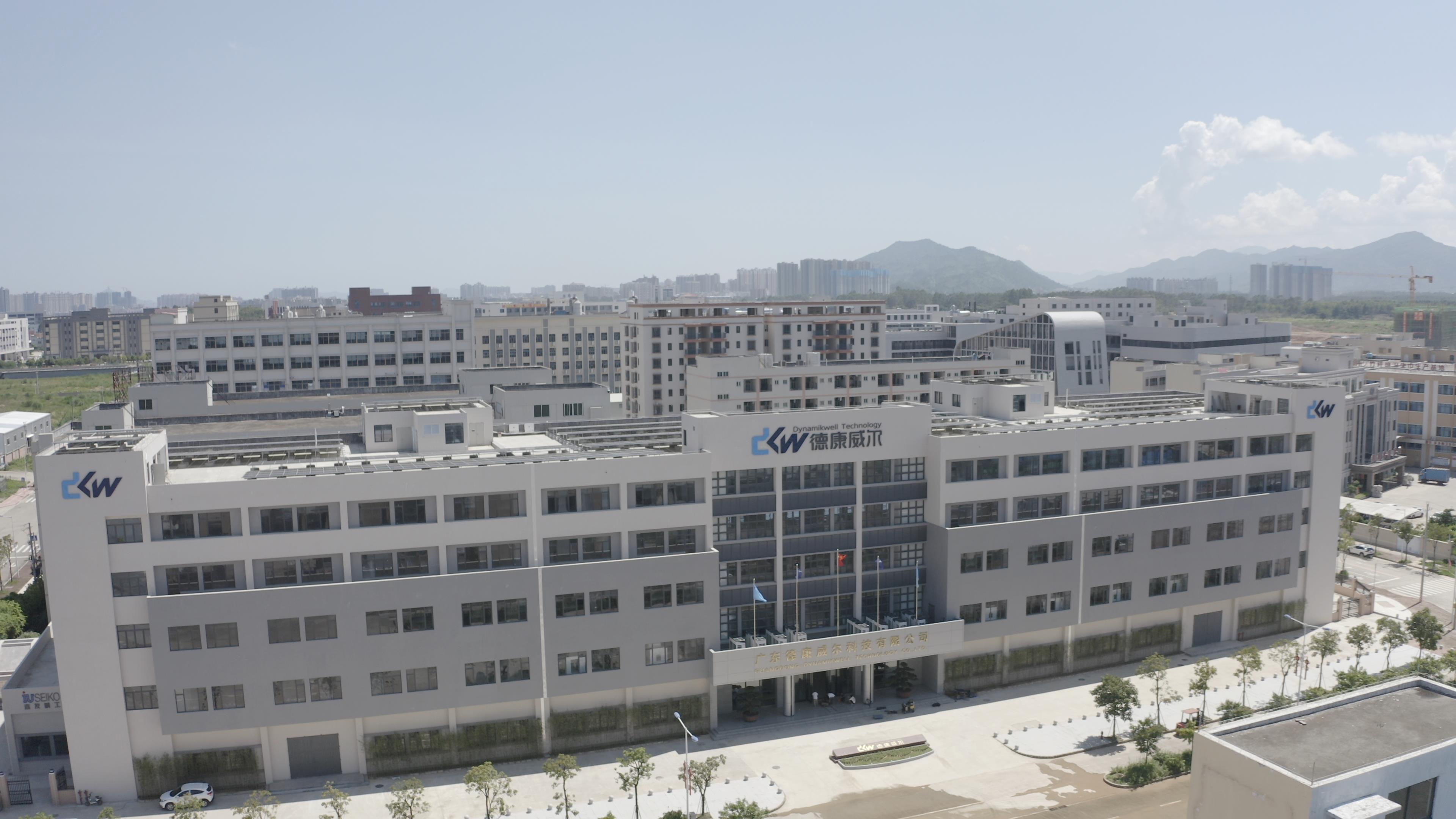 广东德康威尔科技有限公司图1