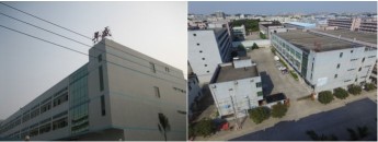 东莞市年盛运动用品有限公司图1