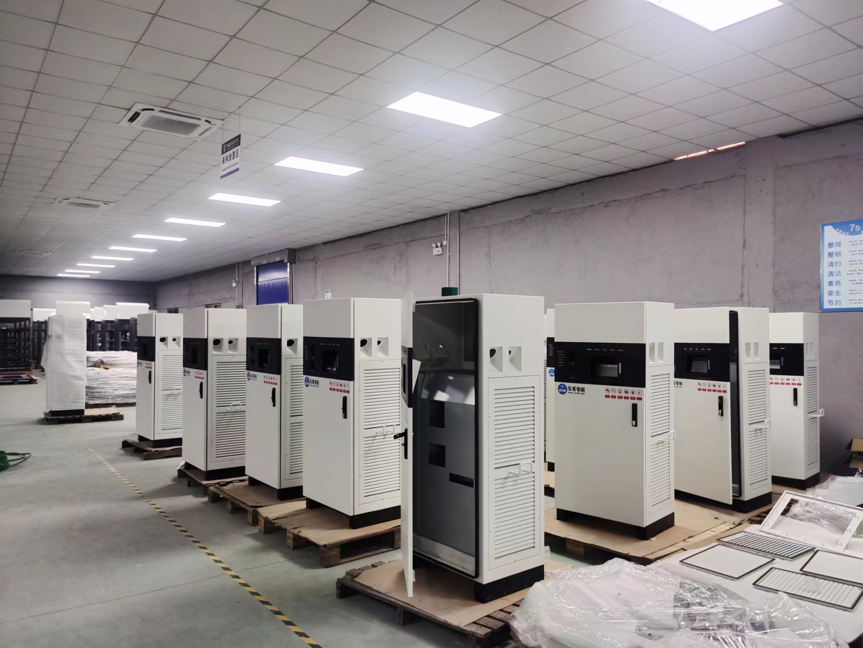 东莞市创鑫鸿盛实业有限公司图3