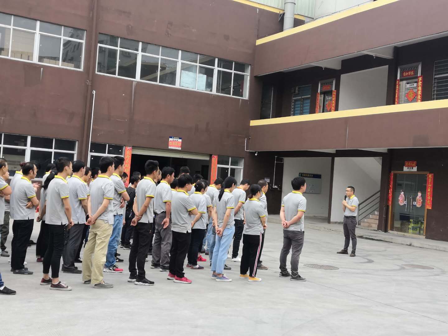 东莞市创鑫鸿盛实业有限公司图9