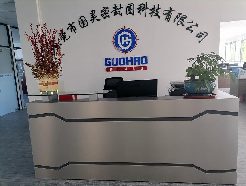 东莞市国昊密封圈科技有限公司图3
