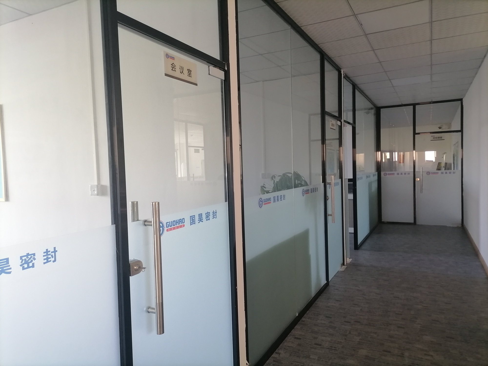 东莞市国昊密封圈科技有限公司图6