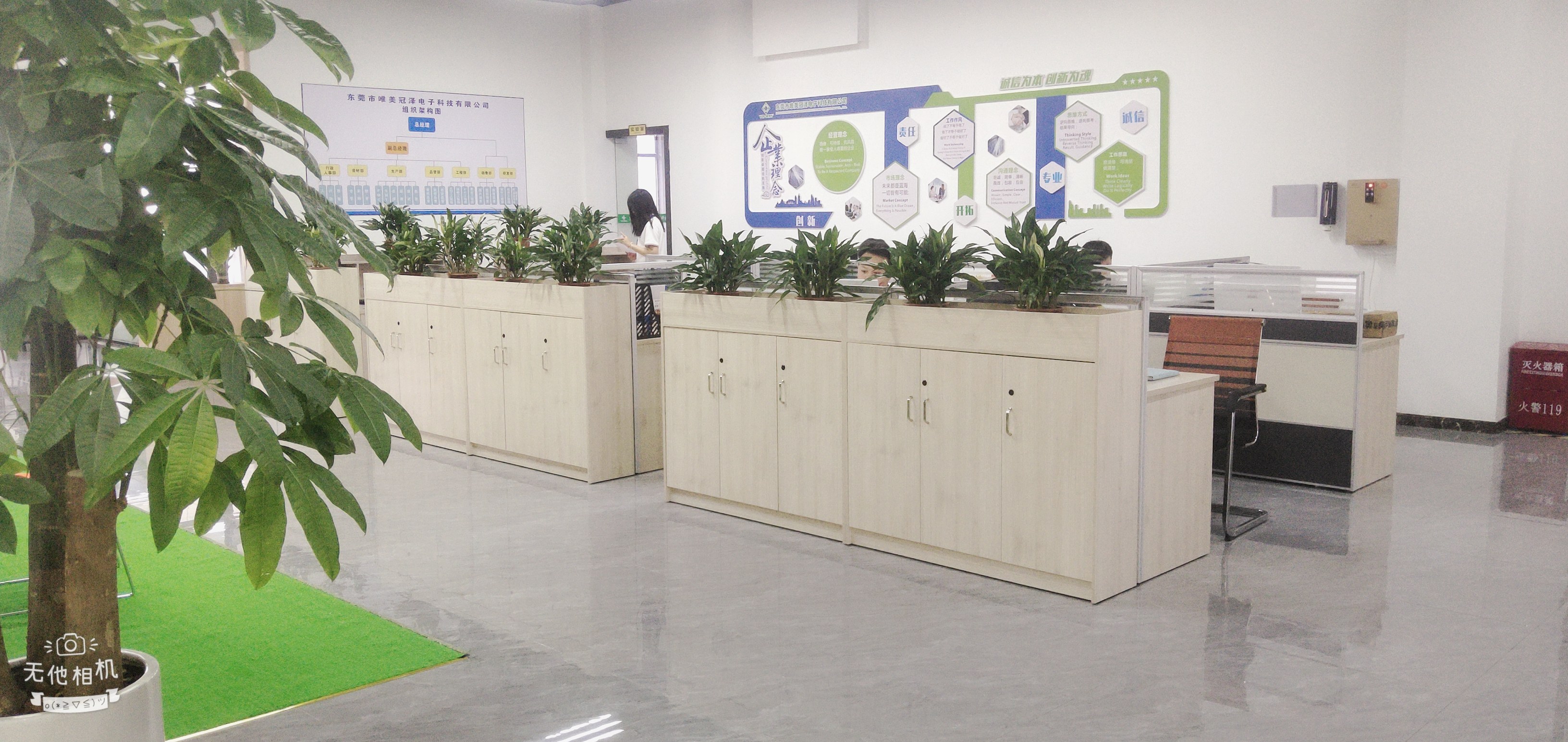 东莞市唯美冠泽电子科技有限公司图7
