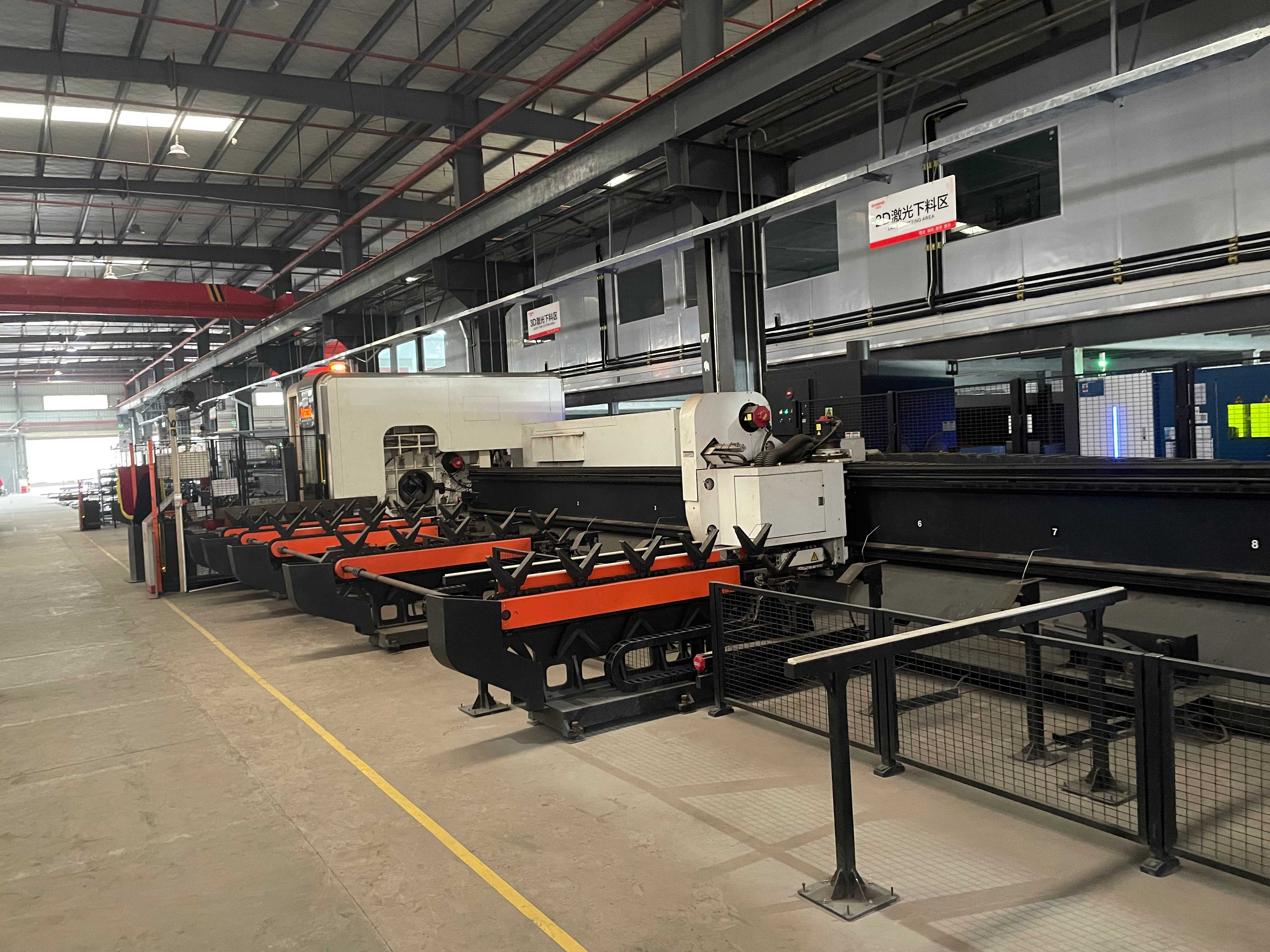 广东大合为智能装备有限公司图3