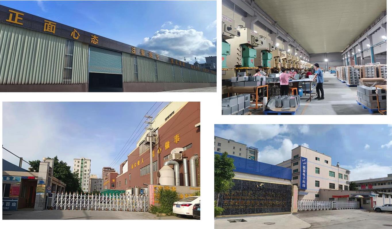 东莞市创鑫鸿盛实业有限公司图1