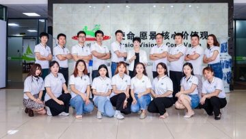 东莞市川宇绿色科技有限公司图9