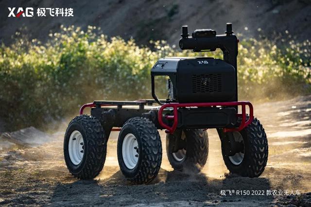 东莞极飞无人机科技有限公司图6