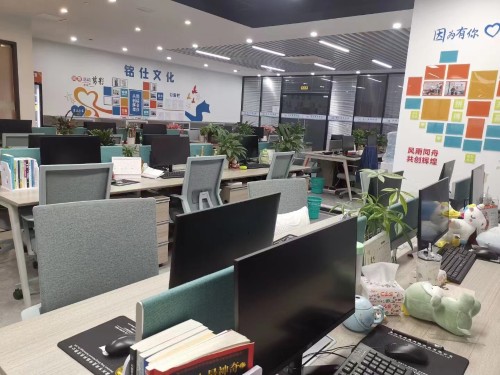 东莞市铭仕智创科技有限公司（一）图3