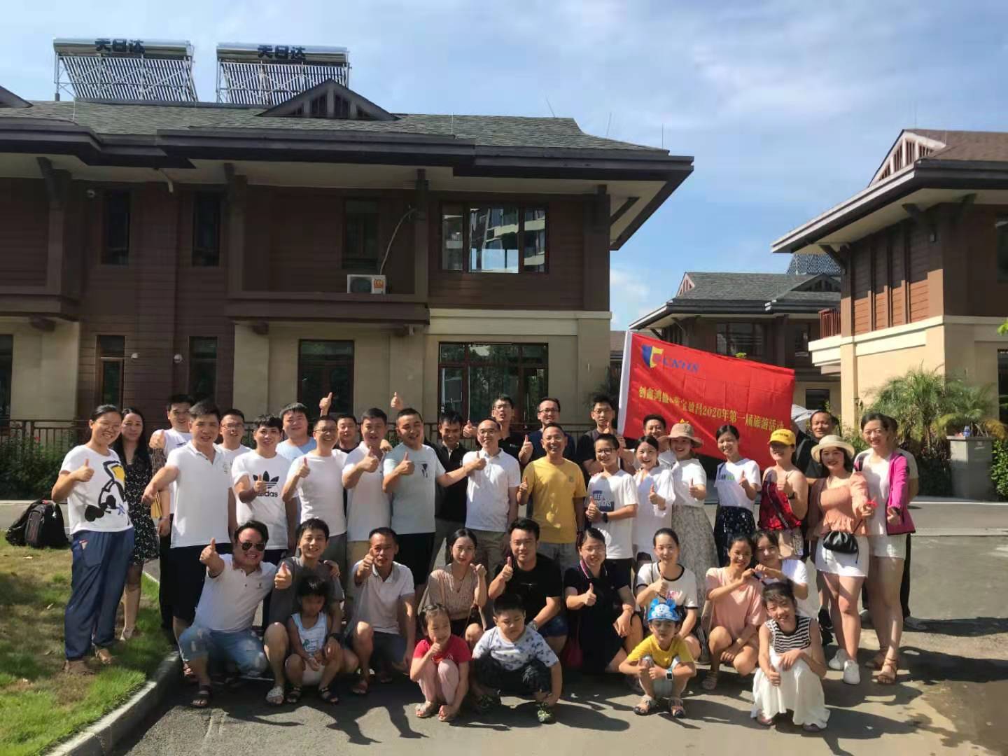 东莞市创鑫鸿盛实业有限公司图5