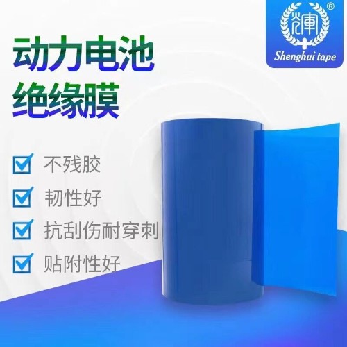 广东粤辉科技股份有限公司图9