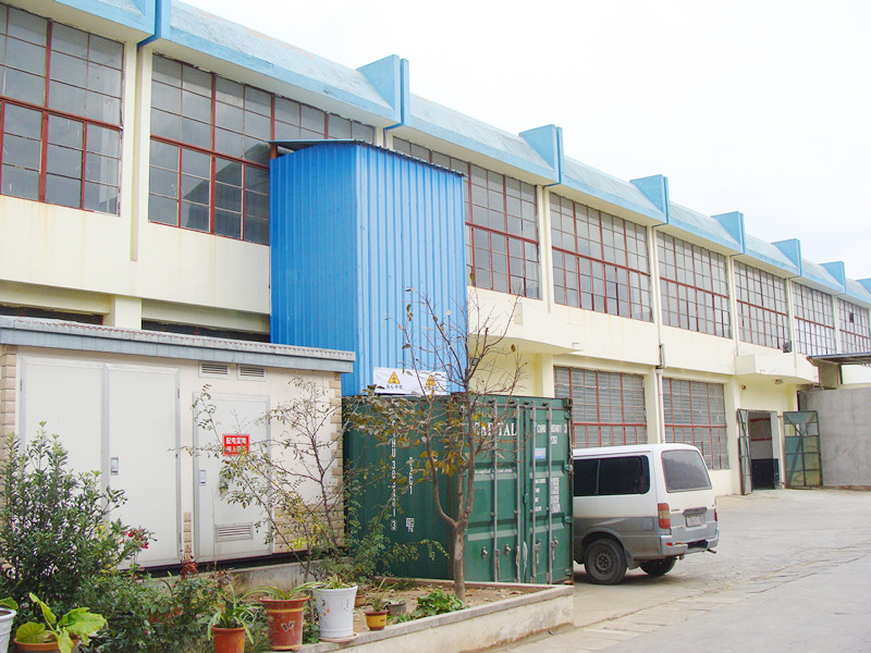 连云港市兰星工业技术有限公司图1