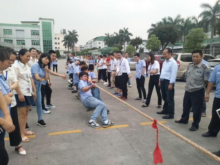 东莞市众嘉印刷有限公司图1