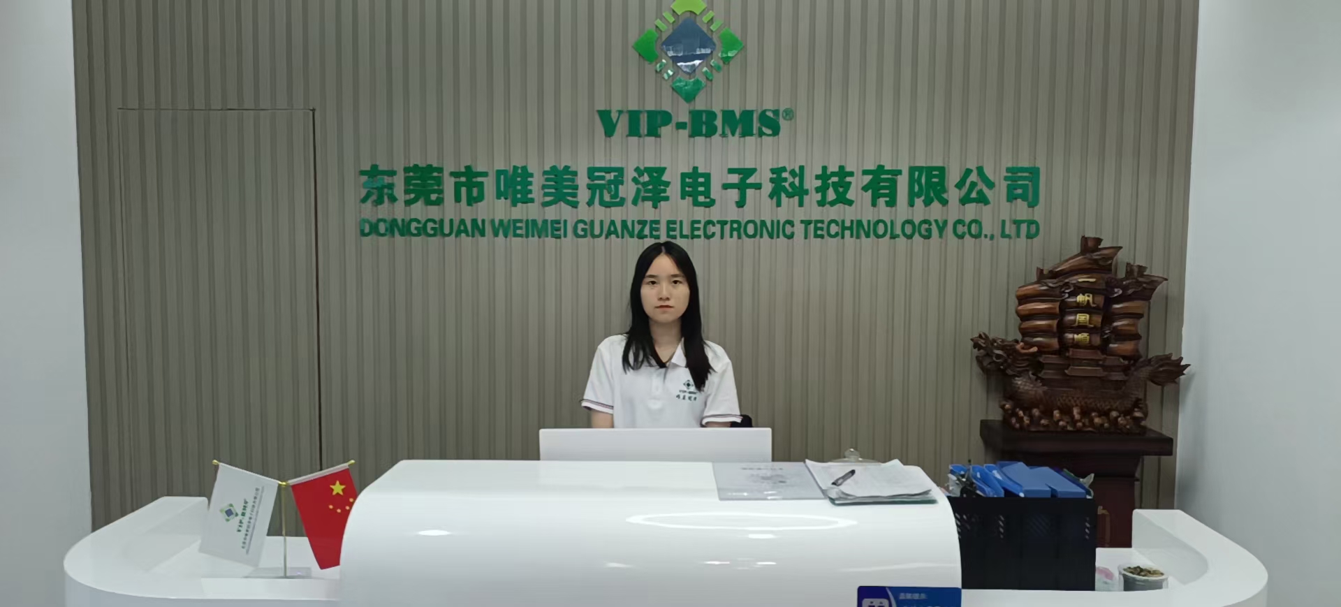 东莞市唯美冠泽电子科技有限公司图4