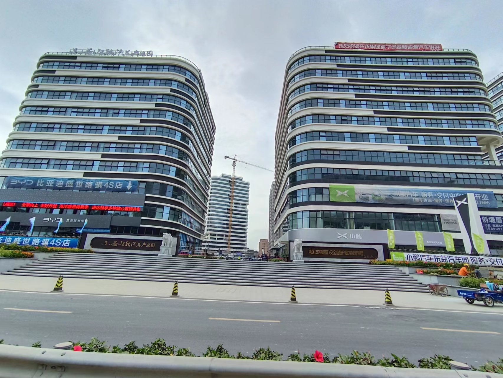 东莞赫升机电有限公司图8