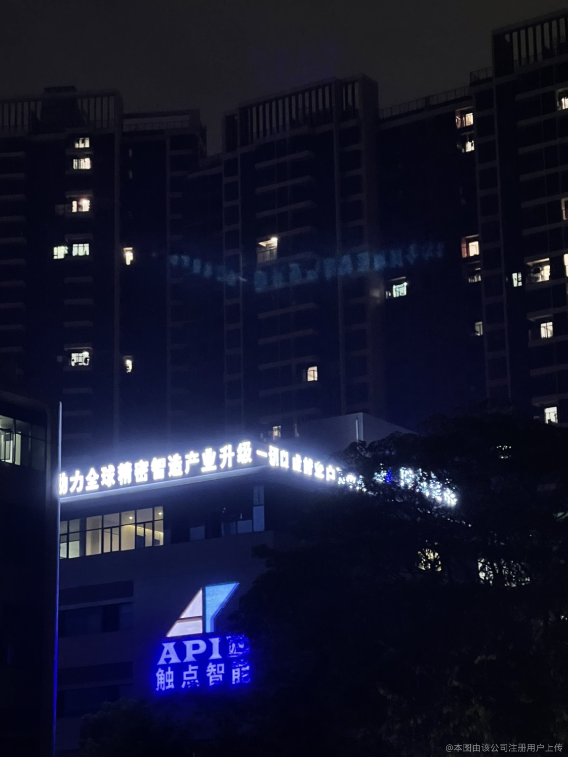 东莞触点智能装备有限公司图4