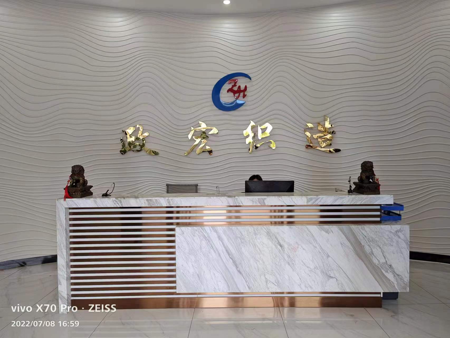 东莞市政宏织造有限公司图1