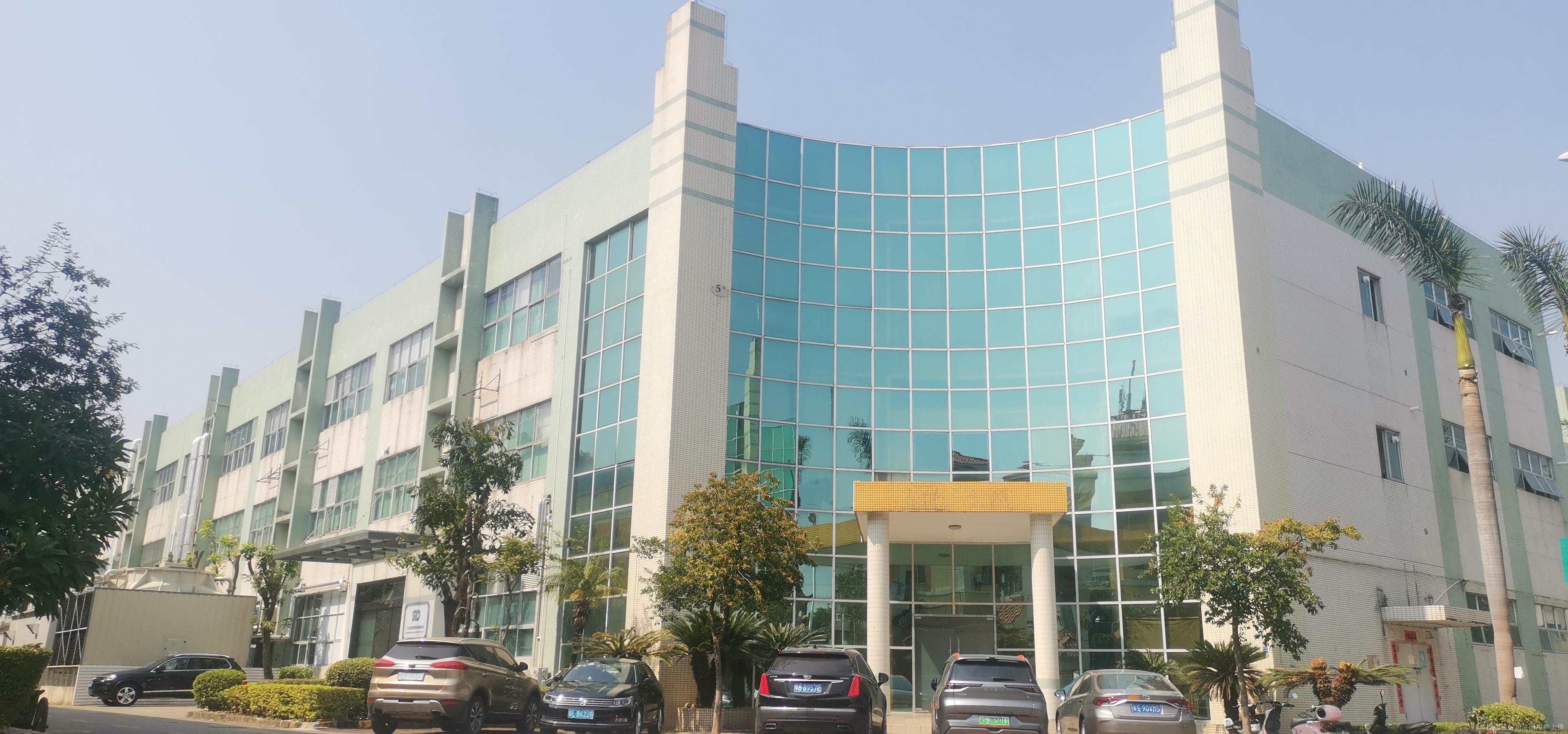 广东志慧芯屏科技有限公司图1