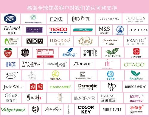 高宝化妆品（中国）有限公司图5