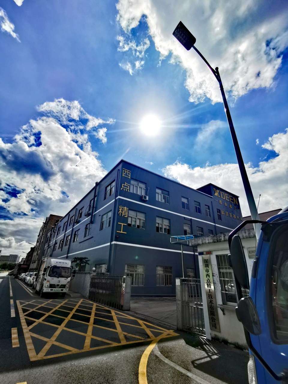 深圳市西点精工技术有限公司图2