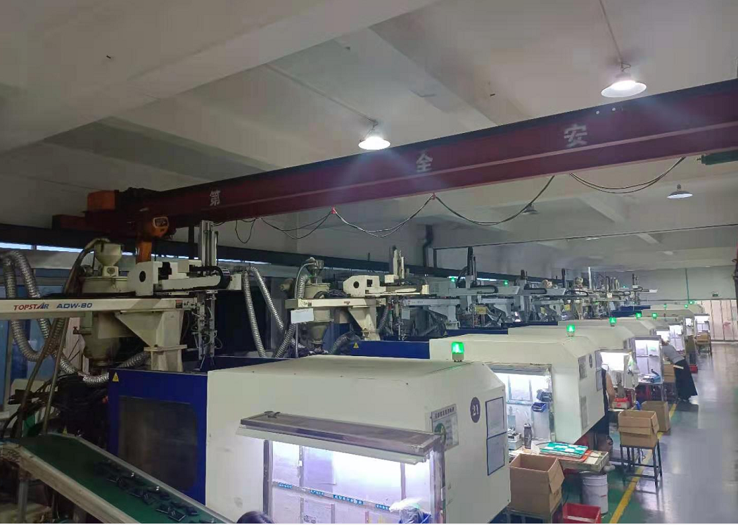 东莞市源兴塑胶科技有限公司图3