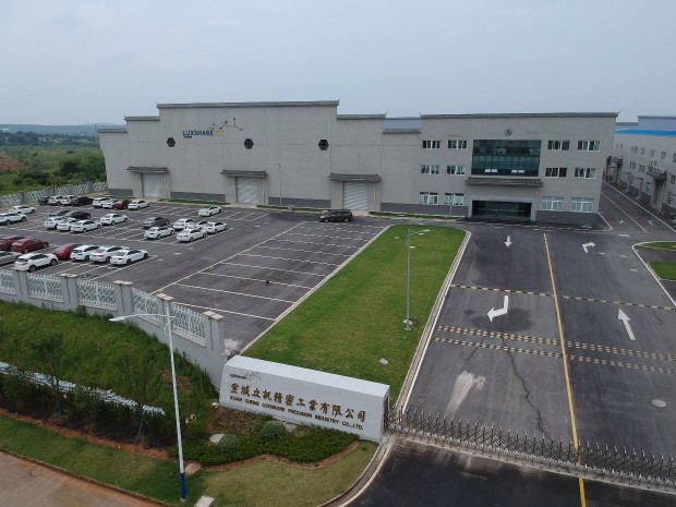 宣城立讯精密工业有限公司图2