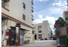 东莞市威达玩具有限公司图2