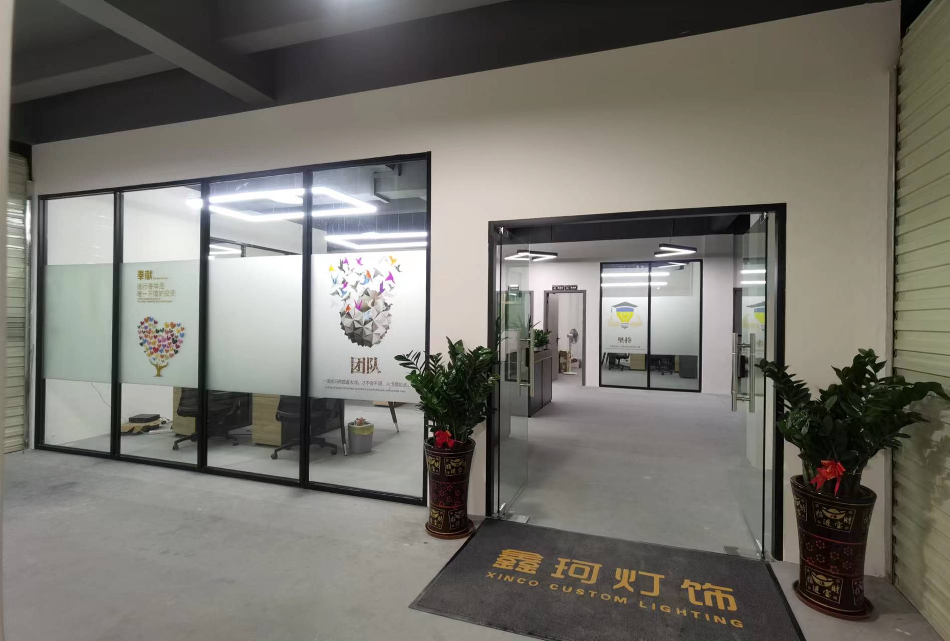 东莞市鑫珂灯饰有限公司图3