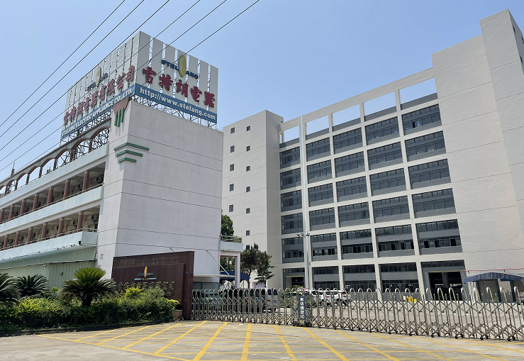 佛山市顺德区雪特朗电器有限公司图2