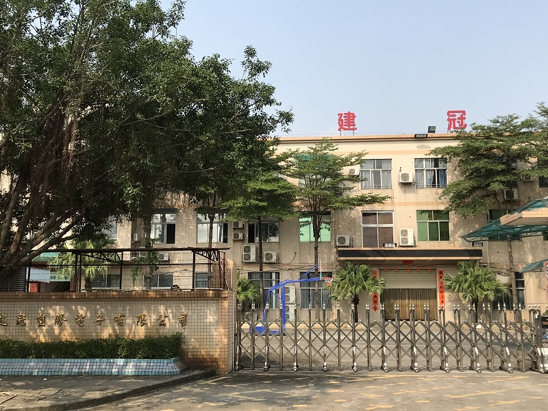 东莞湧德电子科技有限公司图1