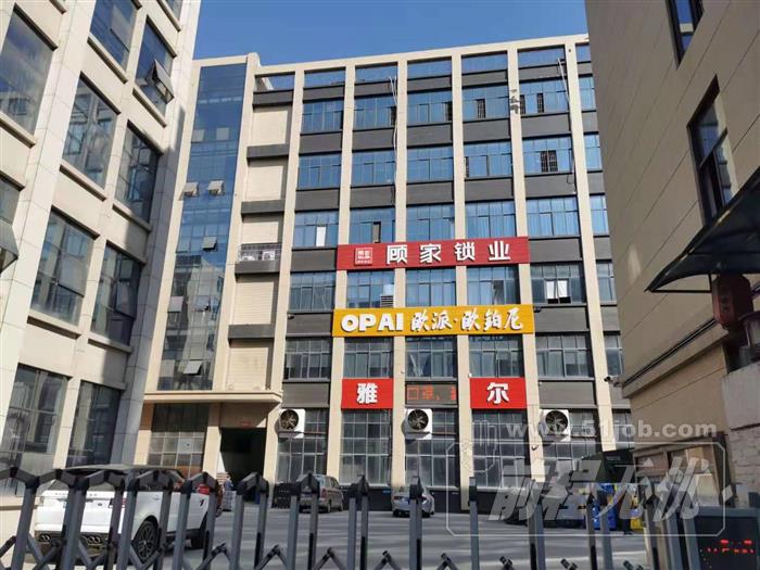 东莞市雅尔电子科技有限公司图1