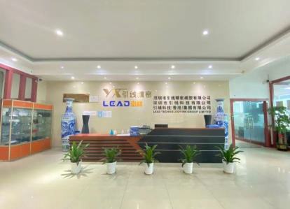 深圳市引线科技有限公司图1