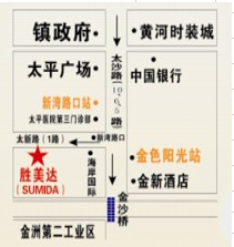 东莞胜美达（太平）电机有限公司图8