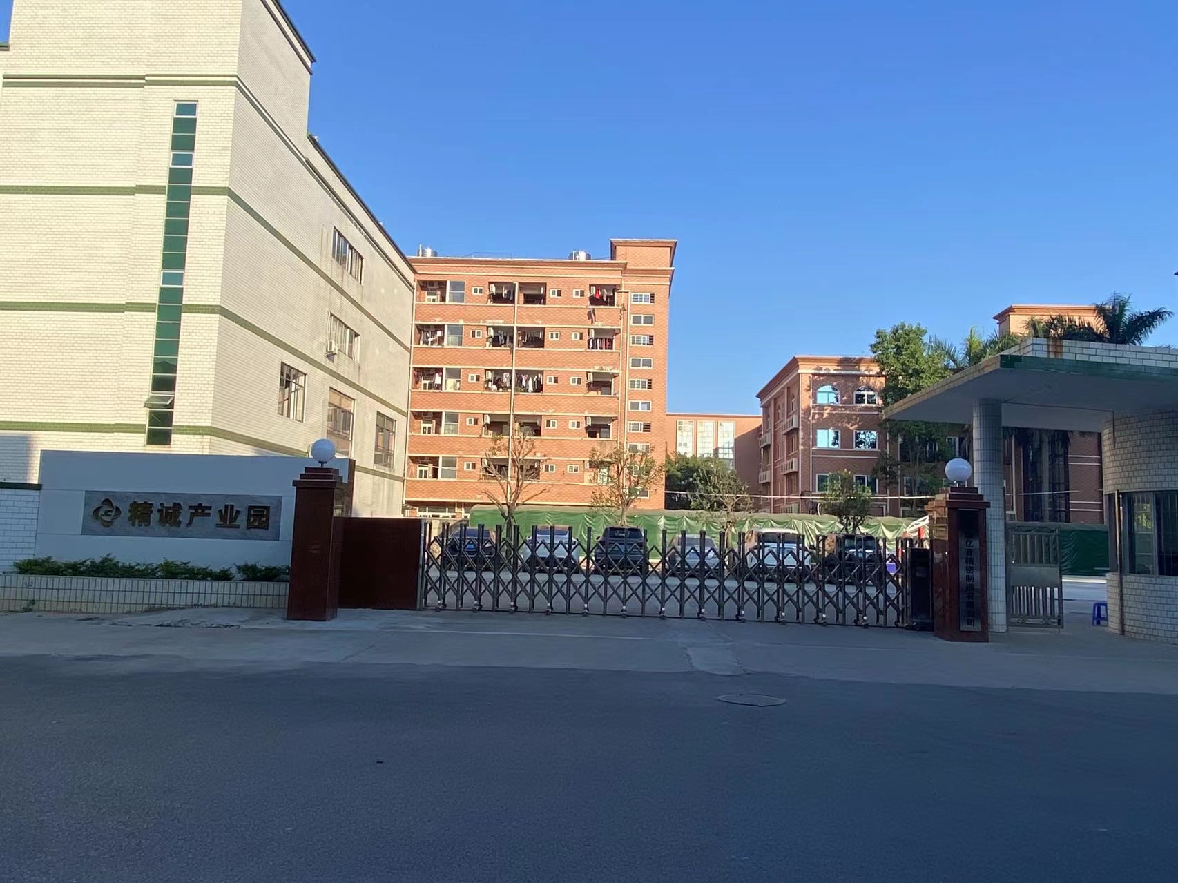 东莞市精诚研磨科技有限公司图1