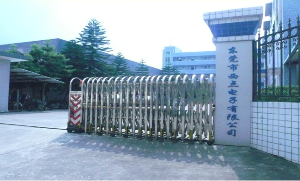 东莞市西点电子有限公司图2