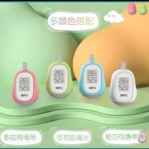 廣東志慧芯屏科技有限公司開心四寶溫濕度計圖