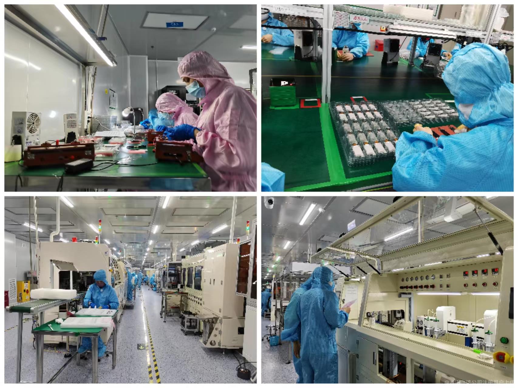 广东志慧芯屏科技有限公司图5