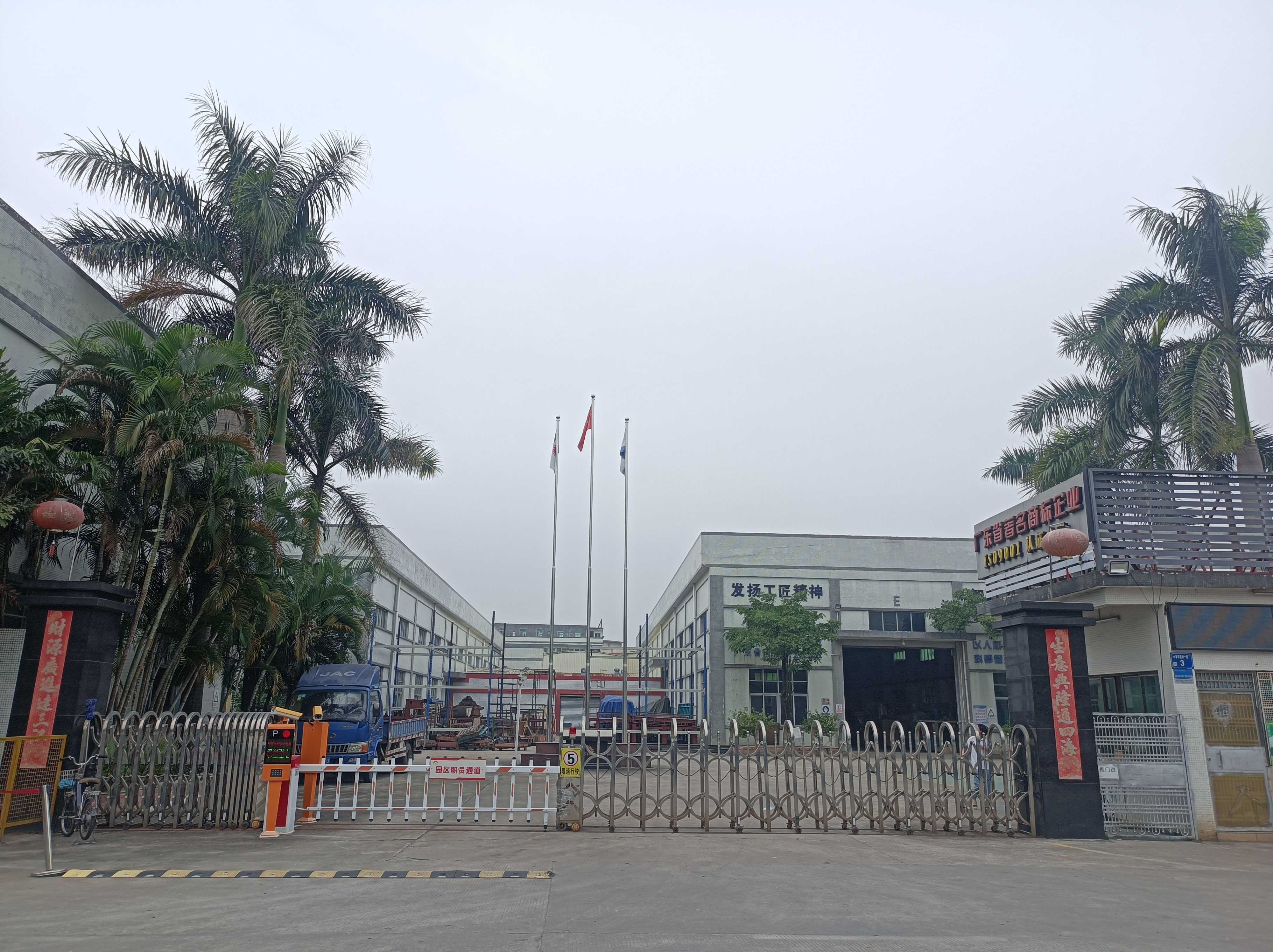 东莞市拓川科技有限公司图3