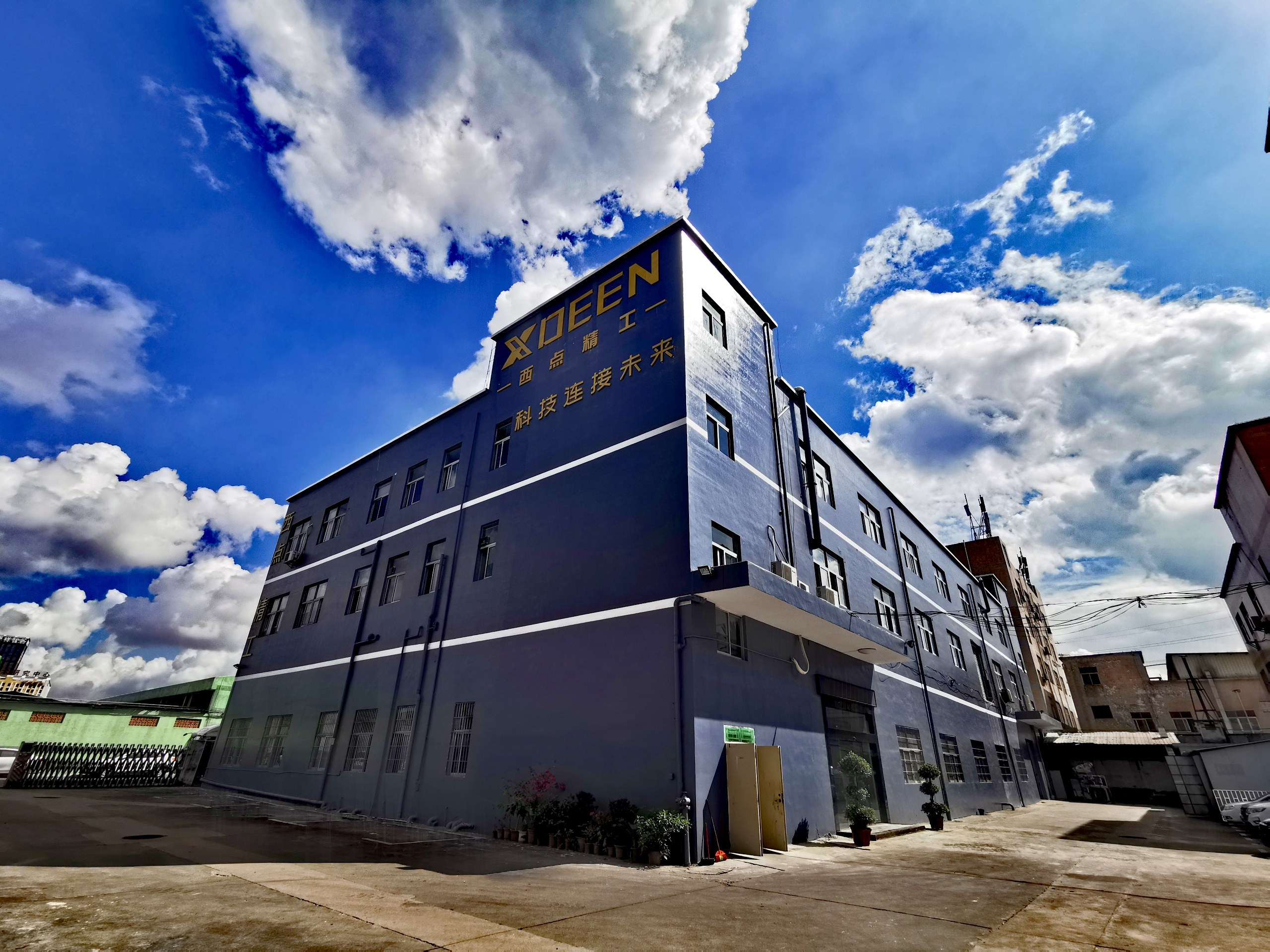 深圳市西点精工技术有限公司图1