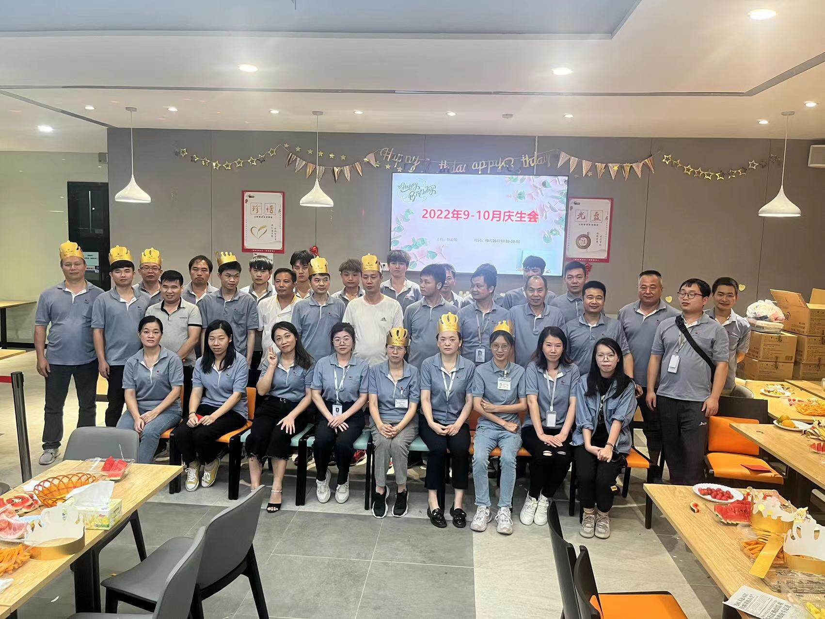 东莞市兆丰精密仪器有限公司图8