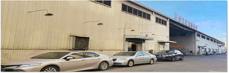 东莞金鑫茂新能源技术有限公司图1