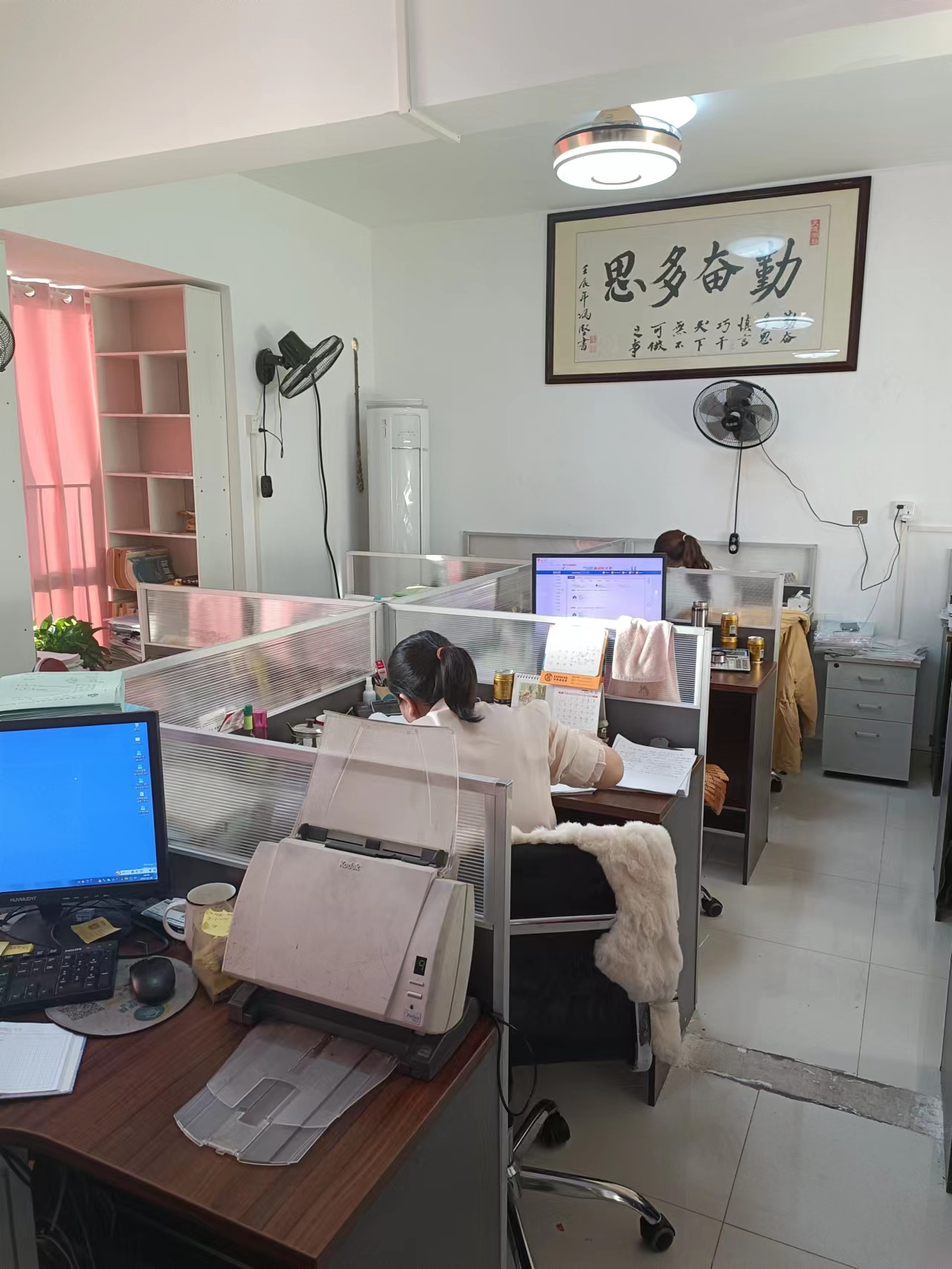 东莞博萝计量检测有限公司图1