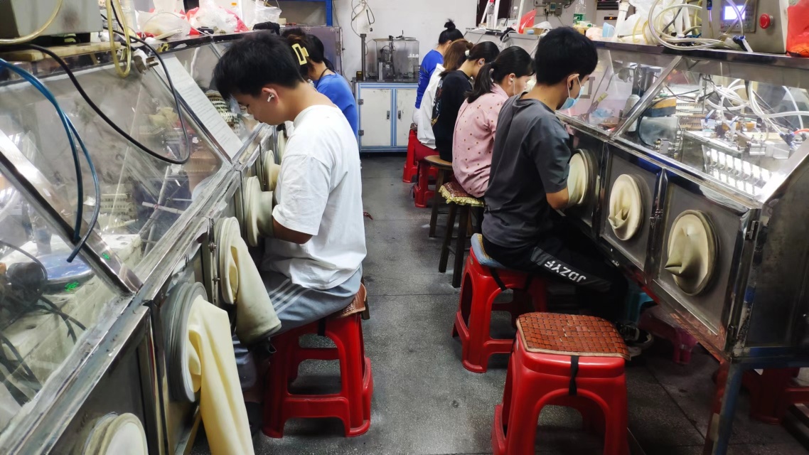 东莞市桥头洁宇诗电子厂图1