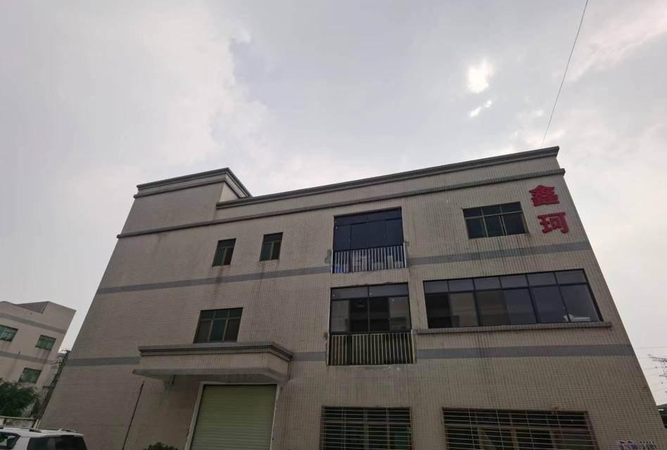 东莞市鑫珂灯饰有限公司图1