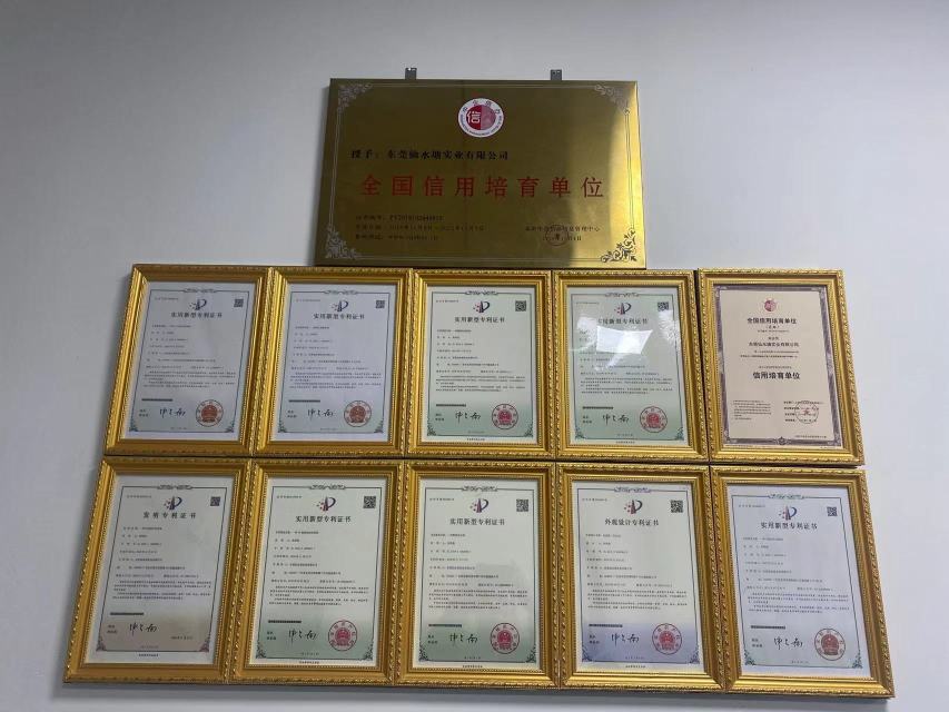 东莞市楚禾自动化科技有限公司图2