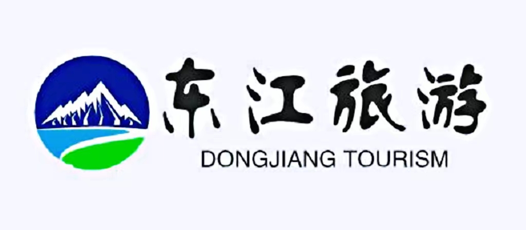 东莞市旅途供应链管理有限公司图1