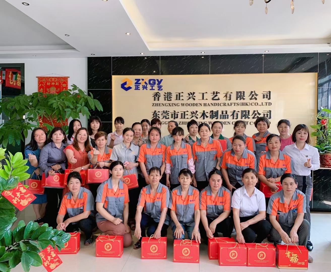 东莞市正兴木制品有限公司图4