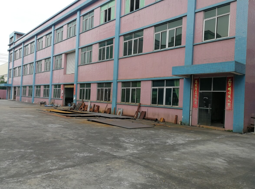 东莞市茶山华轩盛高周波机械厂图3