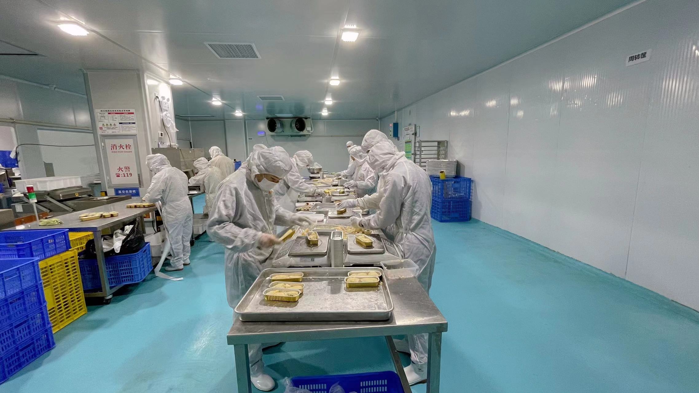 广东储榴香食品科技有限公司图1