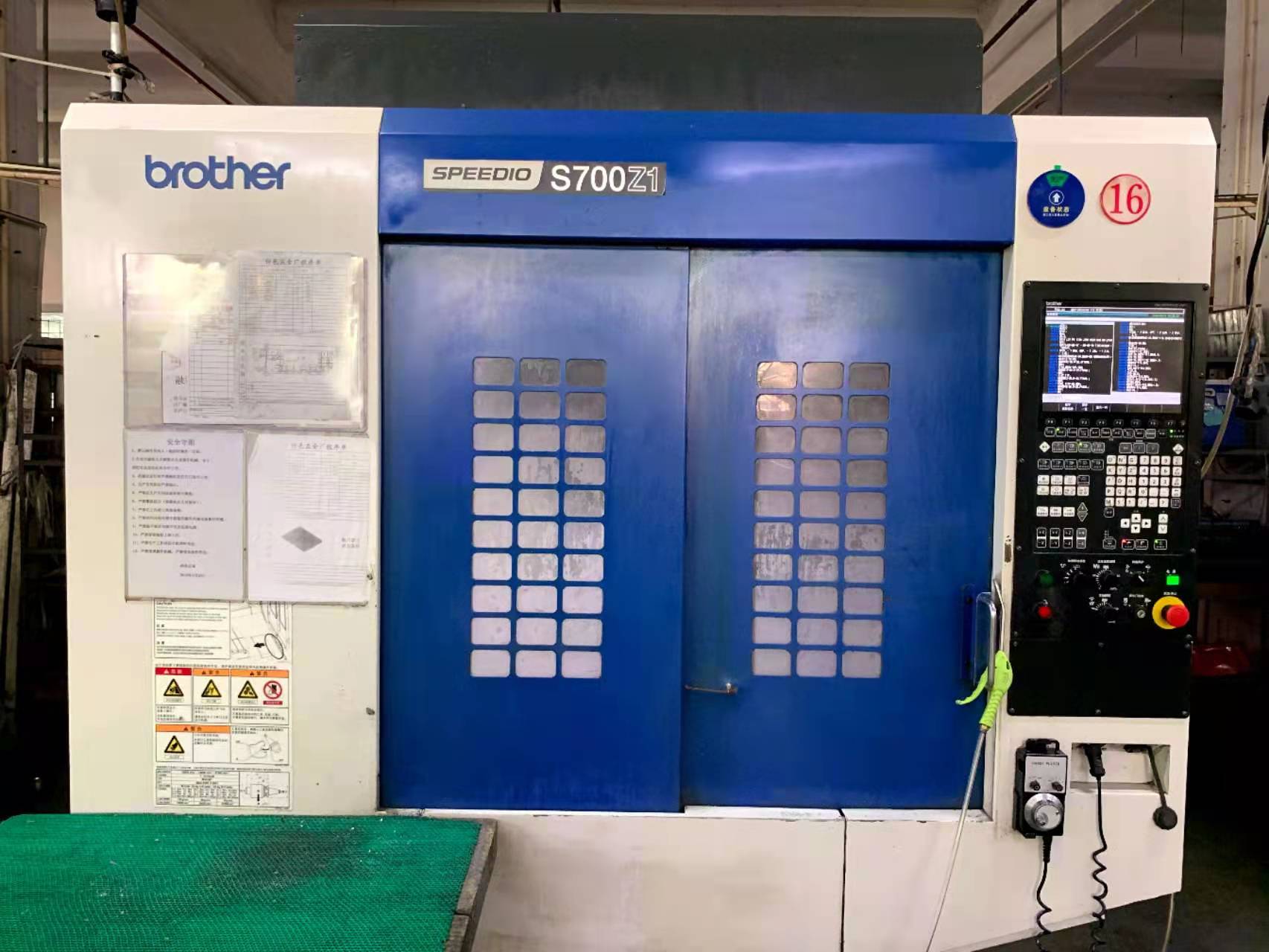 东莞市仲邑科技有限公司图3